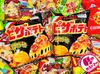 Assorted 35 with Original Pizza Fries Candy Large Potato Potato Snacks [Customer] Snacks, Bags, Sticker, Included, Sweets, Sweets, Set, Quantities,
