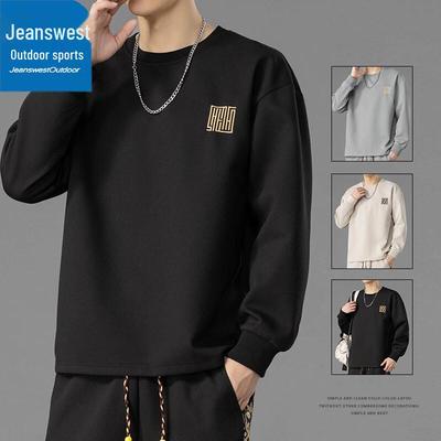 Мужская повседневная толстовка с капюшоном Jeanswest
