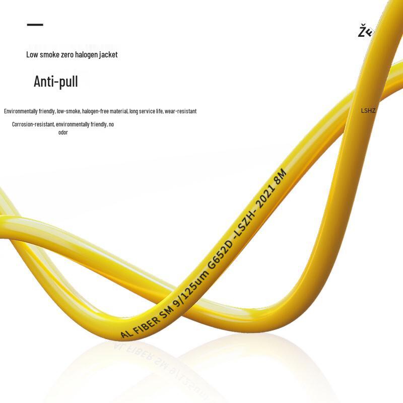 ZONWAN Single-Mode Fiber Optic Patch Cable
