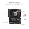 Материнская плата ASUS TUF GAMING B650-PLUS WIFI AMD Ryzen 7000 series AM5, соответствующая B650, ATX/продукт отечественного авторизованного дистрибьютора