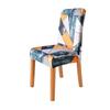 Cover For A Chair With Light And Dark Geometric Patterns