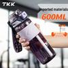 Фитнес-бутылка для воды TKK Tritan