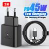 Charger 45W MAX Super Fast Charging PD For SAMSUNG Galaxy S20 S21 S22 S23 S24 SAMSUNG Galaxy Note20 10 Fast Charging Phone USB C Charger Type C Cable