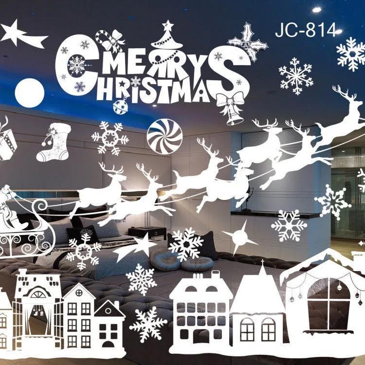 Рождественские наклейки на окна Рождественские наклейки на стены Наклейки на стены в детской комнате Веселые рождественские украшения для дома Наклейки на Новый год