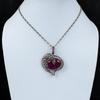 Кулон с ограненным кашмирским рубином, обернутый медной проволокой, подвеска ручной работы, обернутая проволокой, ювелирные изделия из кашмирского рубина, ювелирные изделия из медной проволоки, подарок для нее