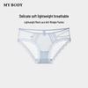 Mybody Women's Mesh Lace Anti-Wedge Mid-Low Waist Briefs