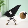 4Pcs Outdoor Chair Leg Tips Ball Cap Anti Slip Chair Leg Protectors Shock Absorption Moon Chair Foot Cover for Helinox Chair