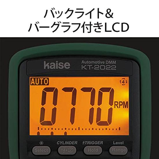 Автомобильный многофункциональный тестер KAISE KT-2022
