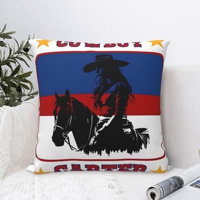 Текстиль для столовой и гостиной – Чехлы для подушек