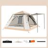 Палатка для открытого парка, 3-6 человек, переносная, кемпинговая, встроенная, полностью автоматическая, кемпинговая палатка