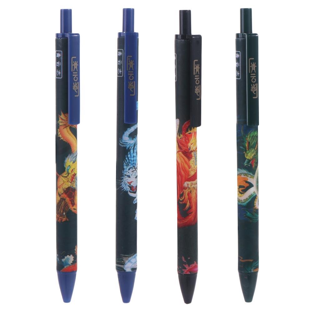 4pcs/set Four Beasts Ancient Style Gel Pen Quick-drying Traditional Neutral Pen Chinese Ancient Style 0.5mm/0.02(in)