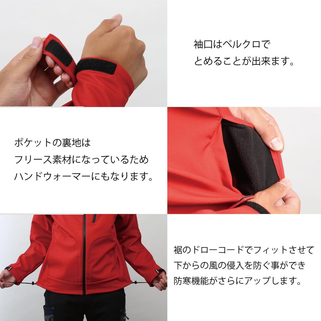 Куртка для холодной погоды Ветрозащитная куртка Темно-синяя M [Mazume] MZFW-797