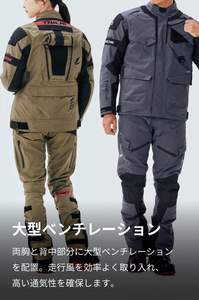 Куртка для езды на мотоцикле RS TAICHI, водонепроницаемая, ветрозащитная, защита от холода, дышащая, сертифицированная CE, съемная внутренняя часть в комплекте, компас DRYMASTER Все