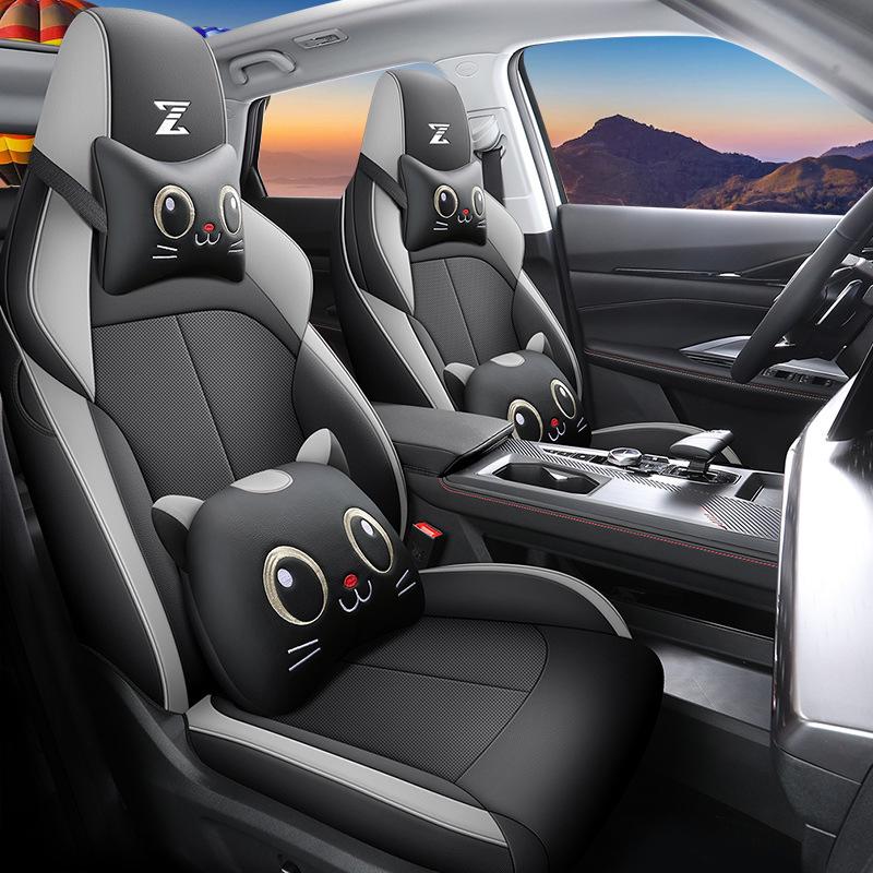 Changan Oshan Z6 Smart Edition 2.0T Blue Whale 2023 Car Seat Cushion Cover