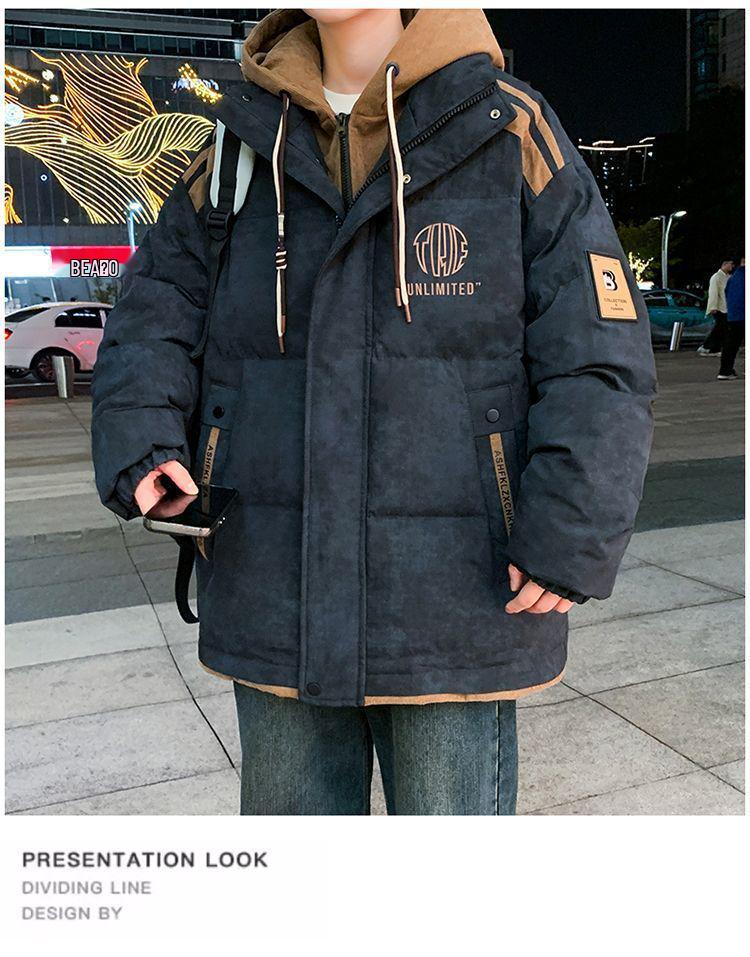 Мужская стильная белая пуховая куртка с капюшоном Зима 2024 - Толстая, теплая и модная, двухслойный дизайн