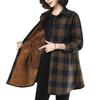 Women Loose Large Size Warm Plaid Shirt Winter Plus Velvet Thick Long Plaid Shirt