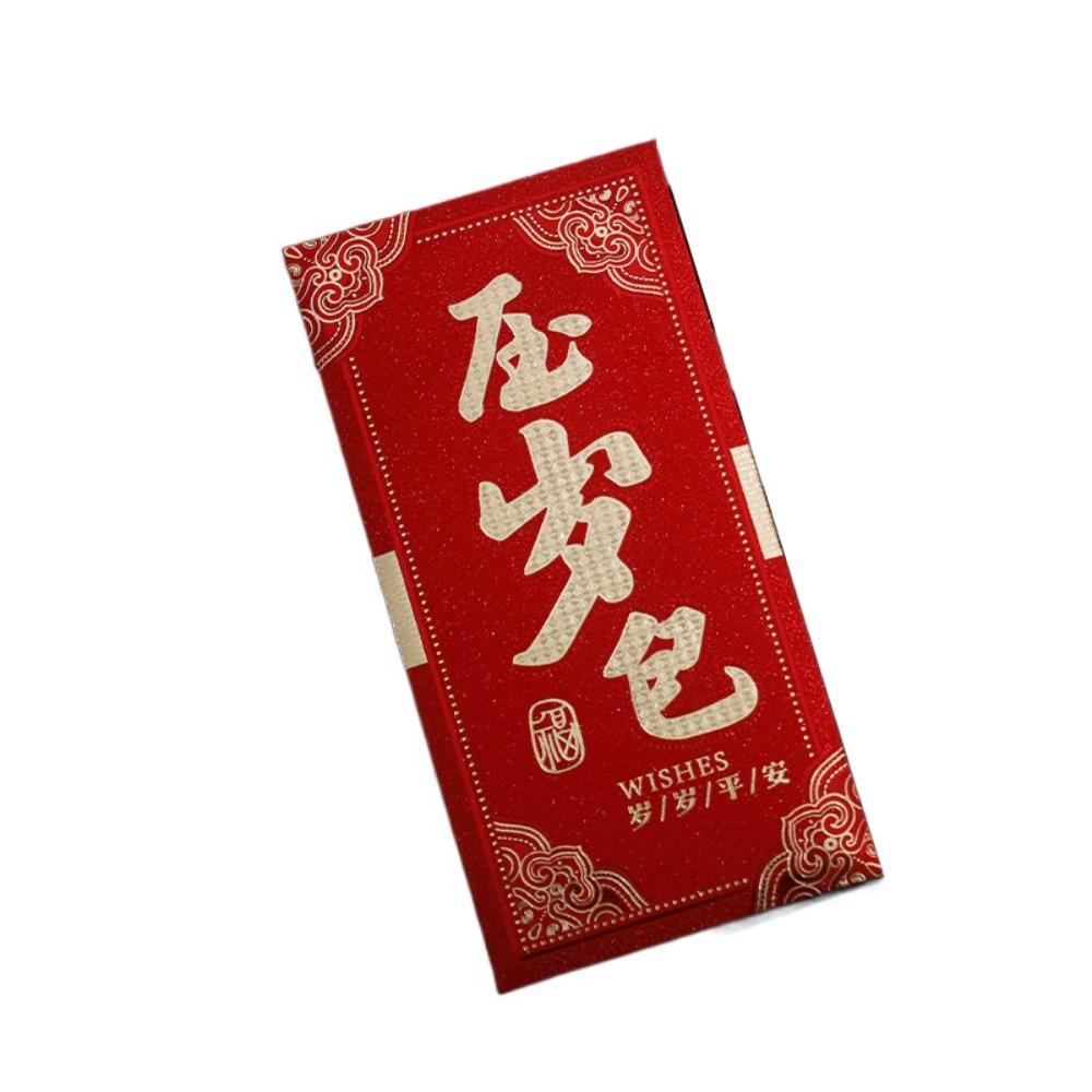 6PCS Red Pocket Luck Money Envelopes Vintage Money Pocket New Year Red Envelope Chinese New Year