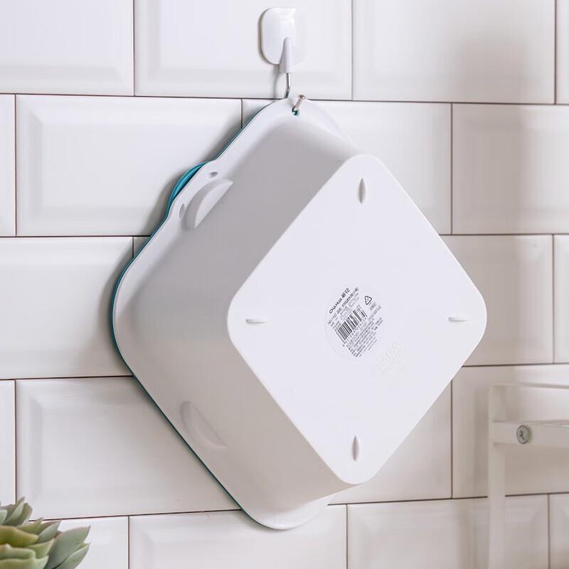 Chahua Multi-Purpose Fruit & Vegetable Drain Basket