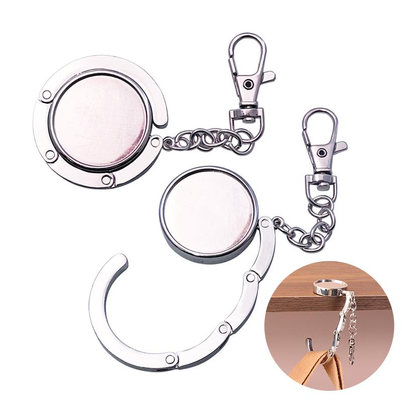 Простой круглый металлический складной крючок-держатель для сумки, портативные крючки для сумок, брелок, подвески для стола, многоцелевой нескользящий крючок