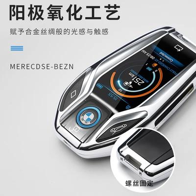 Автомобильная наклейка Горячая 2025 Сплав Новый ТПУ Чехол-оболочка для ключа автомобиля Брелок для 5 7 Серии G11 G12 G30 G31 G32 I8 I12 I15 G01 G02 G