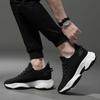 Mesh Shoes Summer New Breathable Sports and Leisure Single Shoes Fashion Invisible Inner Height Increase Flying Woven Shoes Children