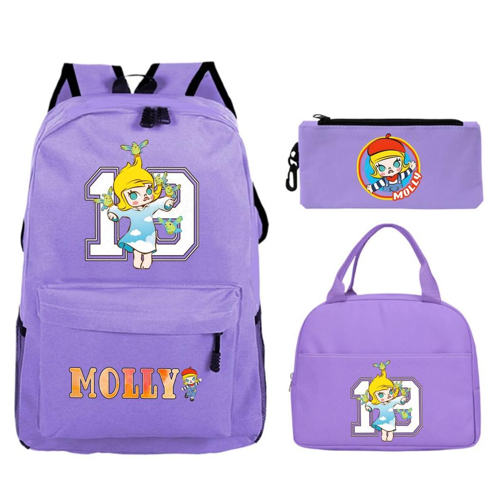 Children'S School Bag Leisure Pencil Bag College Meal Bag Printing Three-Piece Backpack For Primary And Secondary School Students