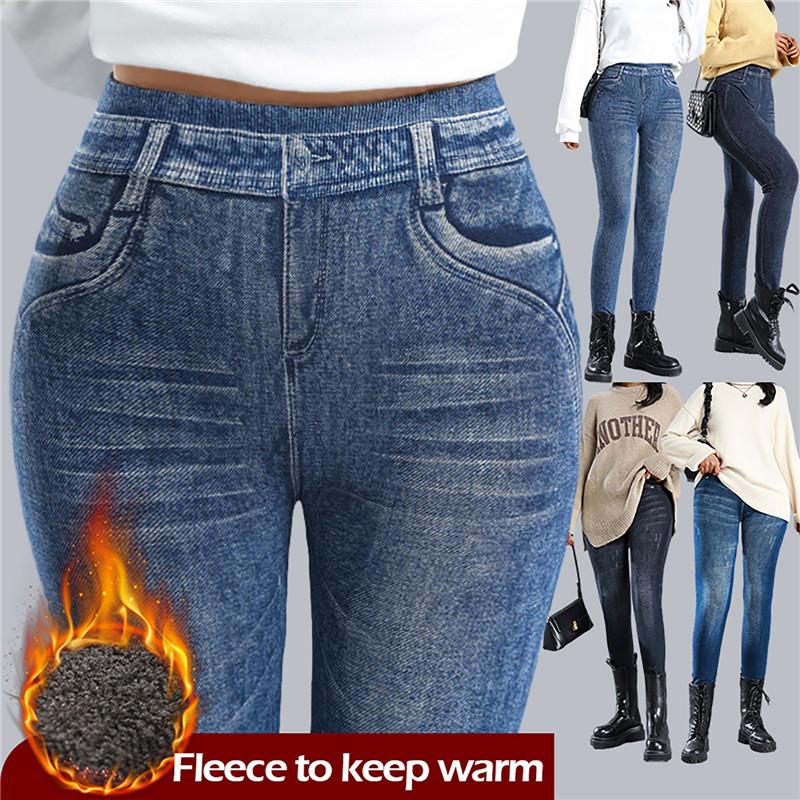Warm Thicken Velvet Women Leggings Workout Running Push Up Slim Trousers Imitation Jeans High Waist Elastic Pants