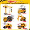 Милый каменный строительный автомобиль игрушечный автомобиль игрушечный набор образовательный экскаватор автомобиль с игрой подвижная работа строительство мини светофор день рождения