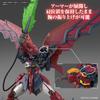 BANDAI SPIRITS RG Mobile Report Gundam W Gundam Epyon масштабная пластиковая модель 1/144 с цветовой кодировкой