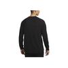 Nike Мужская футболка с длинным рукавом Dri-FIT ADV Axis Performance System однотонная с круглым вырезом быстросохнущая универсальная топы черная FZ0992010