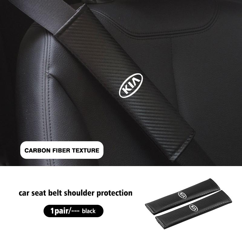 NAQF7 1/2Pcs Carbon Fiber Car Seat Belt Cover Shoulder Pad Protector Cover Safety Belt Padding Pad Cushion For KIA K5 Rio Ceed Rio K2