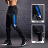 Men's Jogging Pants With Zip Pockets Football Training Pants Casual Basketball Sports Trousers Loose Sweatpants