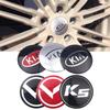 4 шт. 56/60/65/68 мм для Rio Ceed Sportage Cerato Soul Sorento Picanto Optima Ступичные колпачки для колес автомобиля Наклейка на колпак колеса