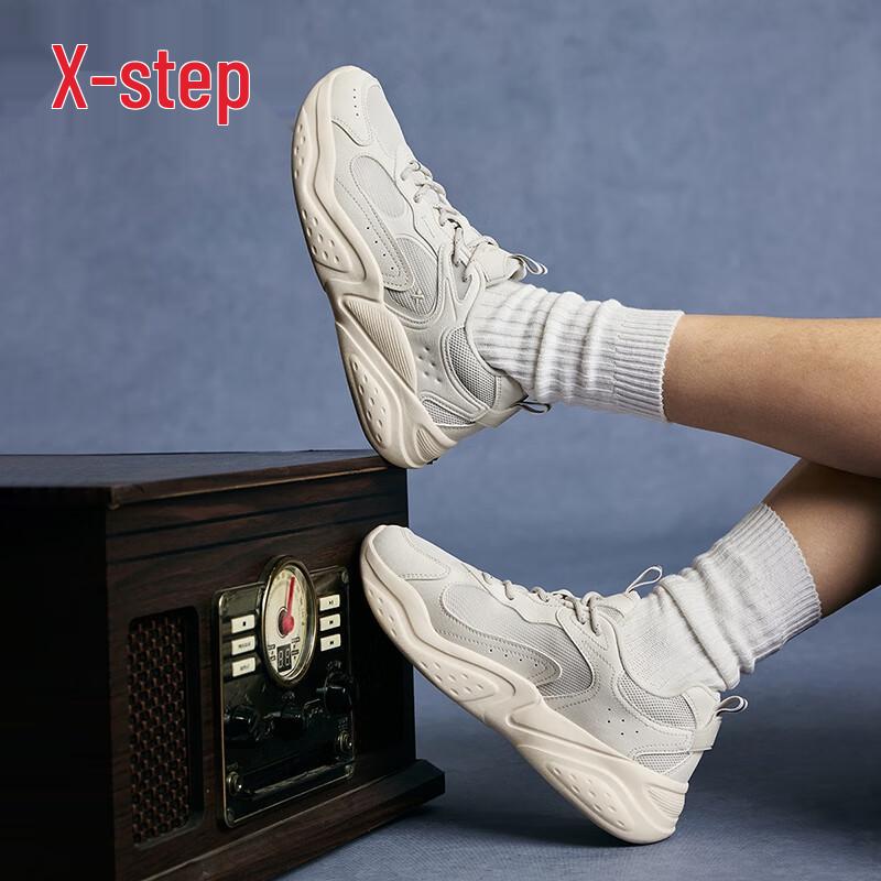 Женские повседневные кроссовки Xtep в стиле «папиных» кроссовок на высокой подошве