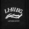 Li Ning Китайская культура Серия Трикотажные Быстросохнущие Почувствуйте Лед Спортивные Повседневные Шорты Унисекс Шорты Черные AKSU313-3