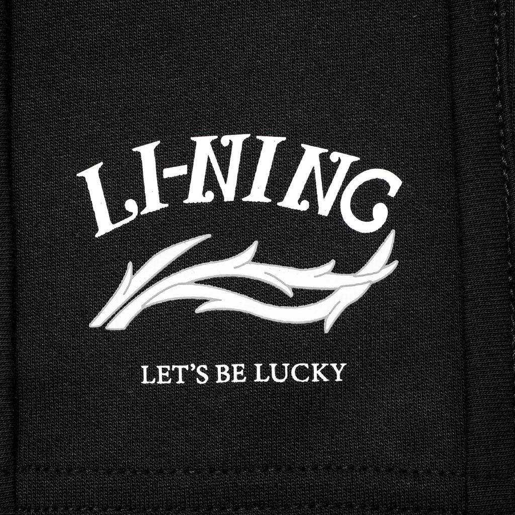 Li Ning Китайская культура Серия Трикотажные Быстросохнущие Почувствуйте Лед Спортивные Повседневные Шорты Унисекс Шорты Черные AKSU313-3