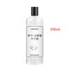 Anti-shrink Woolen Clothes Detergent Woolen Sweater Shrinkage Recovery Agent Sweater Cashmere Detergent Sweater Fluffy Repair Ag