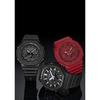 Мужские наручные часы Casio G-Shock с защитой Carbon Core Guard GA-2100-1A1JF Черные