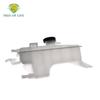 Coolant Reservoir Overflow Tank For Lexus NX200t NX300 NX300h 2015- 2.0L 2.5L 16470-0V010 16470-28112 16470-28113