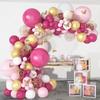 Розовая гирлянда из воздушных шаров, арка, комплект, свадьба, день рождения, декор, детский день рождения, воздушные шары Globos, свадебные принадлежности, латексные шары, детский душ