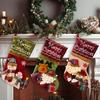 Рождественский чулок Классические большие чулки Санта, Снеговик, Олень Рождественский персонаж Для семейного праздника Рождественская вечеринка Украшение
