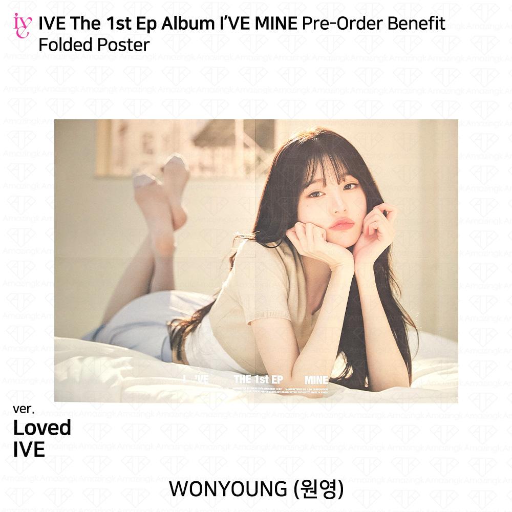IVE Официальное фото первого EP I'VE MINE, стикер Polaroid, сложенный постер KPOP
