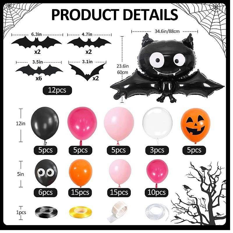 Thick And Durable Latex Halloween Balloons For Safe Use By Children