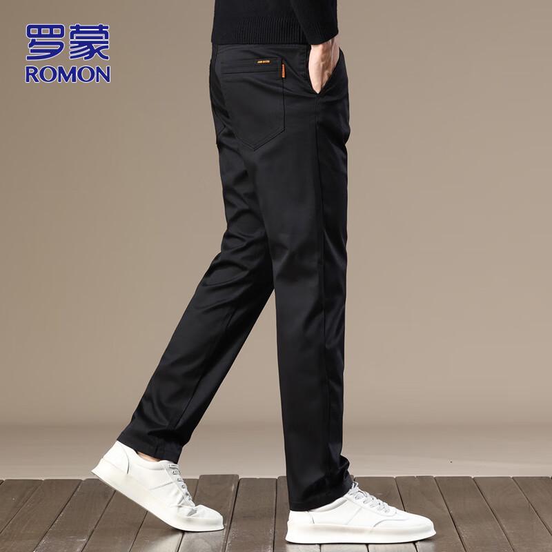 ROMON Men's 2025 A/W Loose Fit Straight Leg Casual Pants