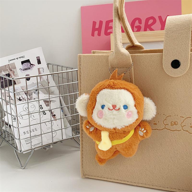 Cute Creative Backpack Pendant Cartoon Gift Little Monkey Keychain Plush Banana Monkey Doll Car Keychain Female