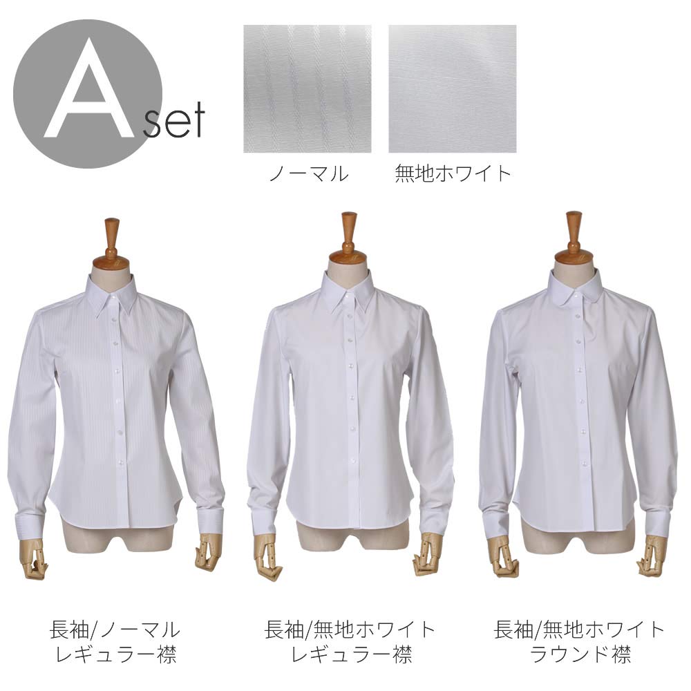 Atelier Sanrokugo Blouse Increased Fabric Density for Perfect for Office Job and New and a Beautiful Sizes A and Women's 3-Piece Set, Opaqueness,