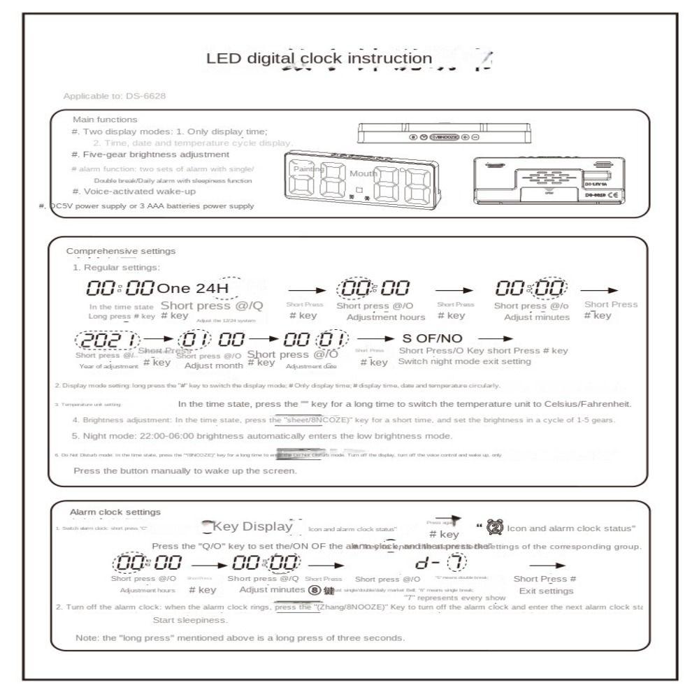 Подсветка температуры календарь ночник будильник светодиодные цифровые электронные часы с большим количеством номеров