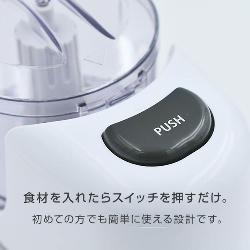 Food Processor 350mL Compact Cooking Easy Care Simple Operation White [Yamazen] 2-in-1 (chopping/mixing) Time-saving YFA-202(W)