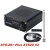 Современные технологии в полнодиапазонном радиоприемнике ATS20 V2 обеспечивают превосходное качество прослушивания в любом месте