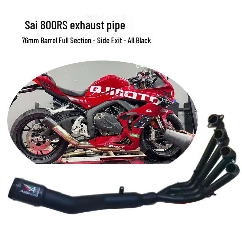 Совместимая модификация выхлопной трубы для Qianjiang QJMOTOR Sai 800RS: Оригинальные центральная и передняя секции клапана